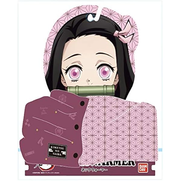 新品★鬼滅の刃【伊黒小芭内】ぺたん娘★トレーディングラバーストラップ Amazon.co.jp: [鬼滅の刃] ぺたん娘トレーディングラバー
