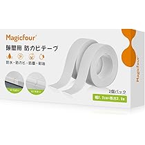 コーキング　ホワイト20本！マスキングテープ10個サービス！ コーキング ホワイト20本！マスキングテープ10個サービス