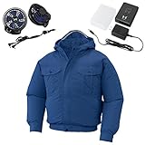 空調服 空調服セット フード付き長袖ワークブルゾン サンエス 空調風神服 KU90810RD 14(ダークブルー) M