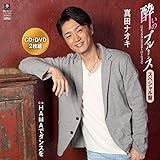 �����̃u���[�X���X�y�V�����Ձ�