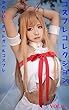 コスプレコレクション VOL. 09: かわいい、ホットガールコスプレ