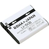 【日本市場向け】【実容量高】RICOH リコー CX3 CX4 CX5 CX6 PX の DB-100 互換 バッテリー【ロワジャパンPSEマーク付】