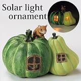 ガーデンライト LED ソーラーオーナメント(ねずみ) センサー付 ソーラーライト