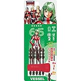 ベッセル(VESSEL) サキスボトーションビット BL 両頭 +2×65mm 5本組 ビットクリップ付 SST5P2065-BL