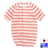 秋・冬向けのあったか裏ボアフリースボーダー (ピンク)　ツーウェイオール　日本製　サイズ50-60cm