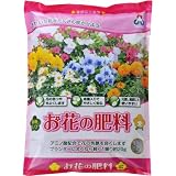 朝日工業 お花の肥料 2kg