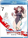 HEROMAN Vol.7(�ʏ��)