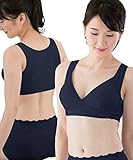 Sweet Mommy 日本製 授乳ブラジャー ナイトブラ ストレッチコットン ノンワイヤー ソフトパッド取り外し可 カップ裏はオーガニックコットン ネイビー L
