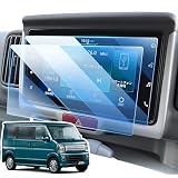 LANGBEAN スズキ エブリイ/エブリイワゴン DA17V/DA17W型 ナビ 保護フィルム 7インチ エブリィ フィルム da17v カーナビ 車用液晶保護フィルム PET製 高感度タッチ 指紋防止 キズ防止 汚れ防止 貼付簡単 2枚入り