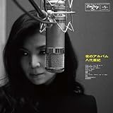 ��̃A���o��