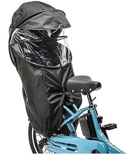 Amazon.co.jp: チャイルドシート後ろ用レインカバー NAR181 グレー