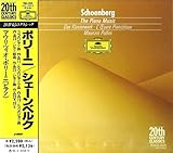 3�̃s�A�m��