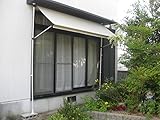 日よけスクリーンひよけオーニング(組立楽々ひさしﾀｲﾌﾟ) ﾍﾞｰｼﾞｭ　約W300×H200～280cm用