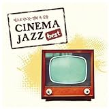 Cinema Jazz Best