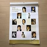 ペ・ヨンジュン 2007年版 カレンダー