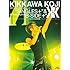 吉川晃司「KIKKAWA KOJI 30th Anniversary Live "SINGLES+"& Birthday Night "B-SIDE+"【3DAYS武道館】(Blu-ray盤)」