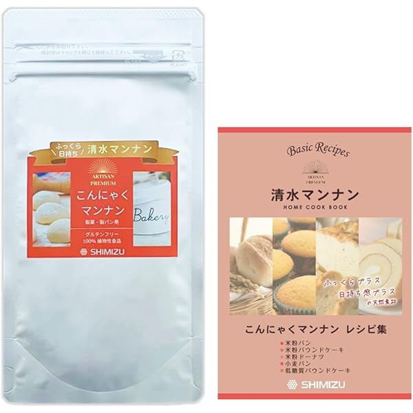 こんにゃくマンページ 楽天市場】☆エントリーP10☆11/20 20:00-11/27 1:59 クマガエ 切