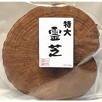 25迄【美麗なキノコ】重さ26gレア品最終お値下げ プレミアムカットできちゃうバターケース / 株式会社曙産業