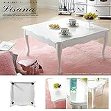 日用品 家具 テーブル ローテーブル 折れ脚式猫脚テーブル 75×75cm 折りたたみ 折り畳み 猫足 ホワイト 白 座卓