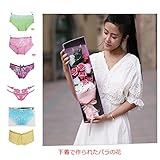 HUI YUAN パンティー 女性下着 レースのパンティー セクシーな下着 バレンタインデーの贈り物 ローズ ロマンチックなギフト妻のガールフレンドの贈り物 Woman underwear Rose 