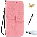 TOUCASAR Huawei G7 Plus ケース Huawei G8 ケース 手帳型 財布型ケース プレミアムニュースタイル PU レザー フリップ 絶妙なエンボス加工 ツリーの猫の蝶のパターン