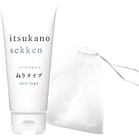 Amazon | 水橋保寿堂製薬 いつかの石けん 100g 2個セット メーカー
