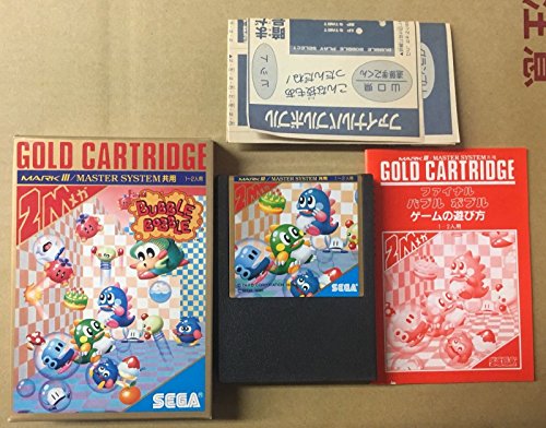 ファイナルバブルボブル セガ マスターシステム / Final Bobble Bobble Sega Master System