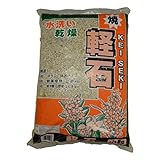 トチミグリーンサービス 焼軽石 小粒 16L