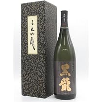 Amazon.co.jp: 黒龍酒造 黒龍 大吟醸 箱付き 25年10月製造 1800ml