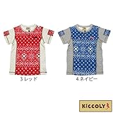 【SiShuNon/Kiccoly】キッコリー バンダナ 切替 半袖 Tシャツ 140 4 ネイビー