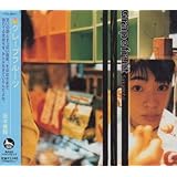 グレープフルーツ