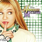 �V�[�N���b�g�E�A�C�h�� �n���i�E�����^�i �T���g����