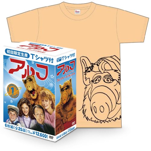 アルフシリーズの商品一覧 | ORICON NEWS