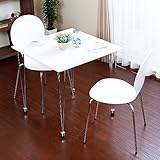 ダイニング ダイニングセット テーブル 3点セット 2人掛け 木製 スチール脚 ホワイト