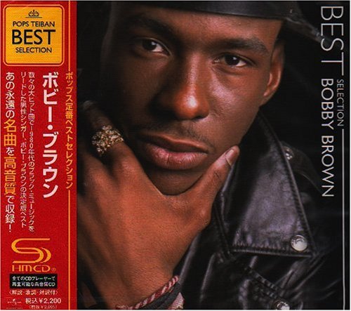 ボビー・ブラウン・ベスト・セレクション | ボビー・ブラウン | ORICON  