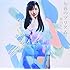 七色のプリズム(初回限定盤B)