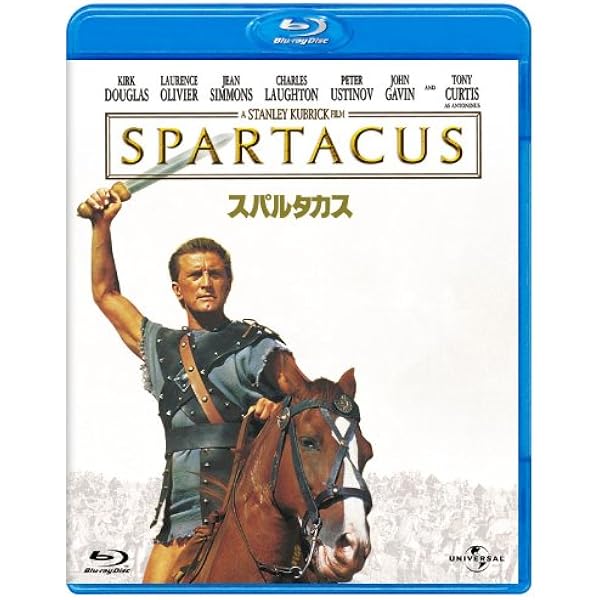 Amazon.co.jp: スタンリー・キューブリック 初期傑作選 Blu-ray