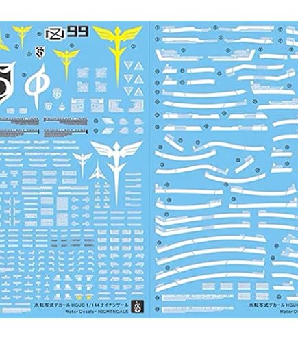 Amazon | HG ナイチンゲール 水転写デカールF-48 | デカール 通販