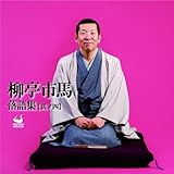 �����s�n����W[���m�l]