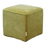 Relax form スツール キューブモード A42ライムグリーン 113412