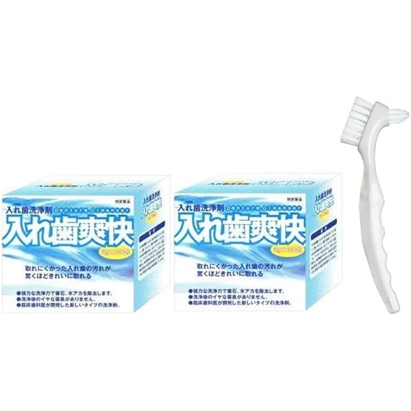 Amazon.co.jp: 【和田精密歯研】【歯科用】入れ歯爽快 1箱 3g×30