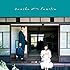 Familia(初回限定盤)