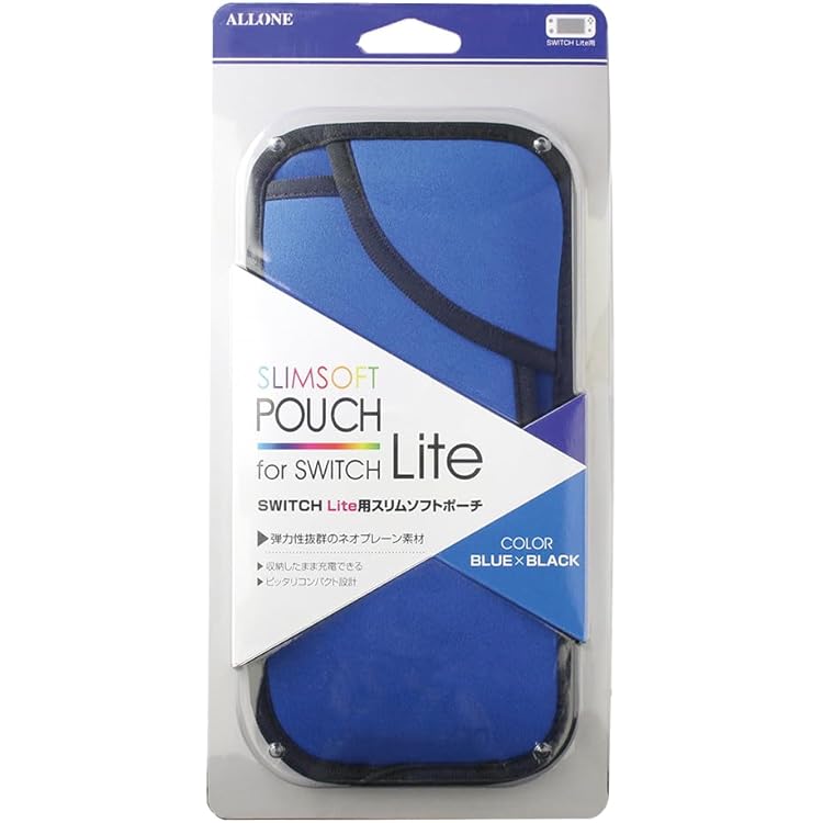 Amazon.co.jp: (Switch Lite用)スリムソフトポーチ(ブラック