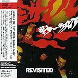 MISSILE ME REVISITED