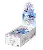 ホロライブカードゲーム クインテットスペクトラム 1BOX【※シュリンク付き未開封正規品 】 (ブースターパック第2弾)