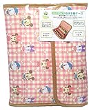 クーザ ジャバラ式 母子手帳ケース (ベビーミッキー&フレンズ) N-DMM005