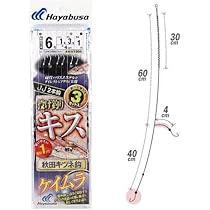 Amazon | ハヤブサ(Hayabusa) 投げキス天秤式 秋田キツネ ケイムラ2本 Amazon | ハヤブサ(Hayabusa) 投げキス天秤式 秋田キツネ ケイムラ2本