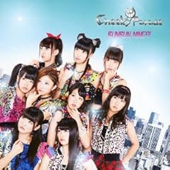 Cheeky dreamer -ZK Remix- / Cheeky Parade