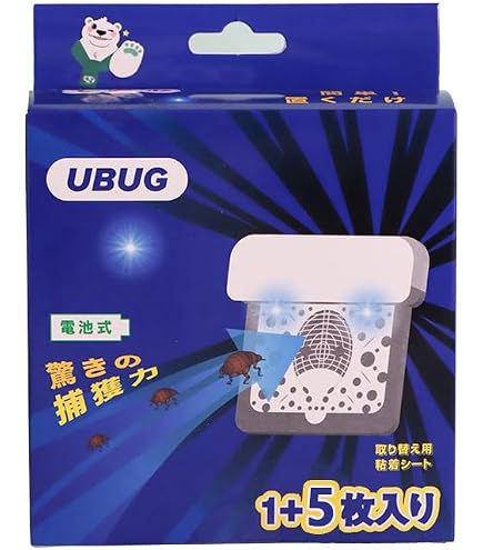 Amazon.co.jp: UBUG 電子ノミ取りシート のみとりほいほい【本体 1 個
