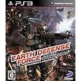 EARTH DEFENSE FORCE: INSECT ARMAGEDDON - PS3